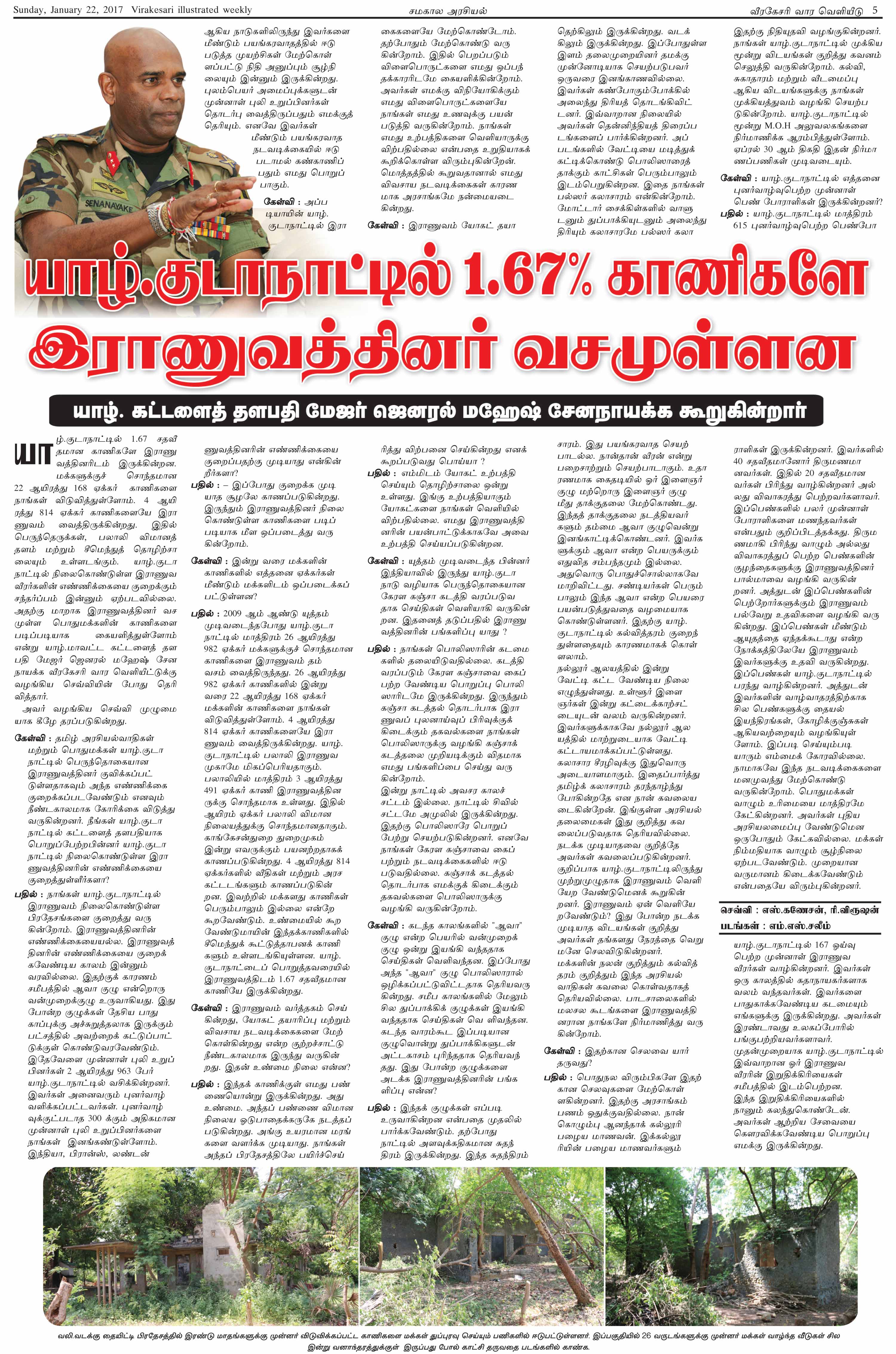 s05-645aecb8429d9e654f730fa59f84ce4377a6