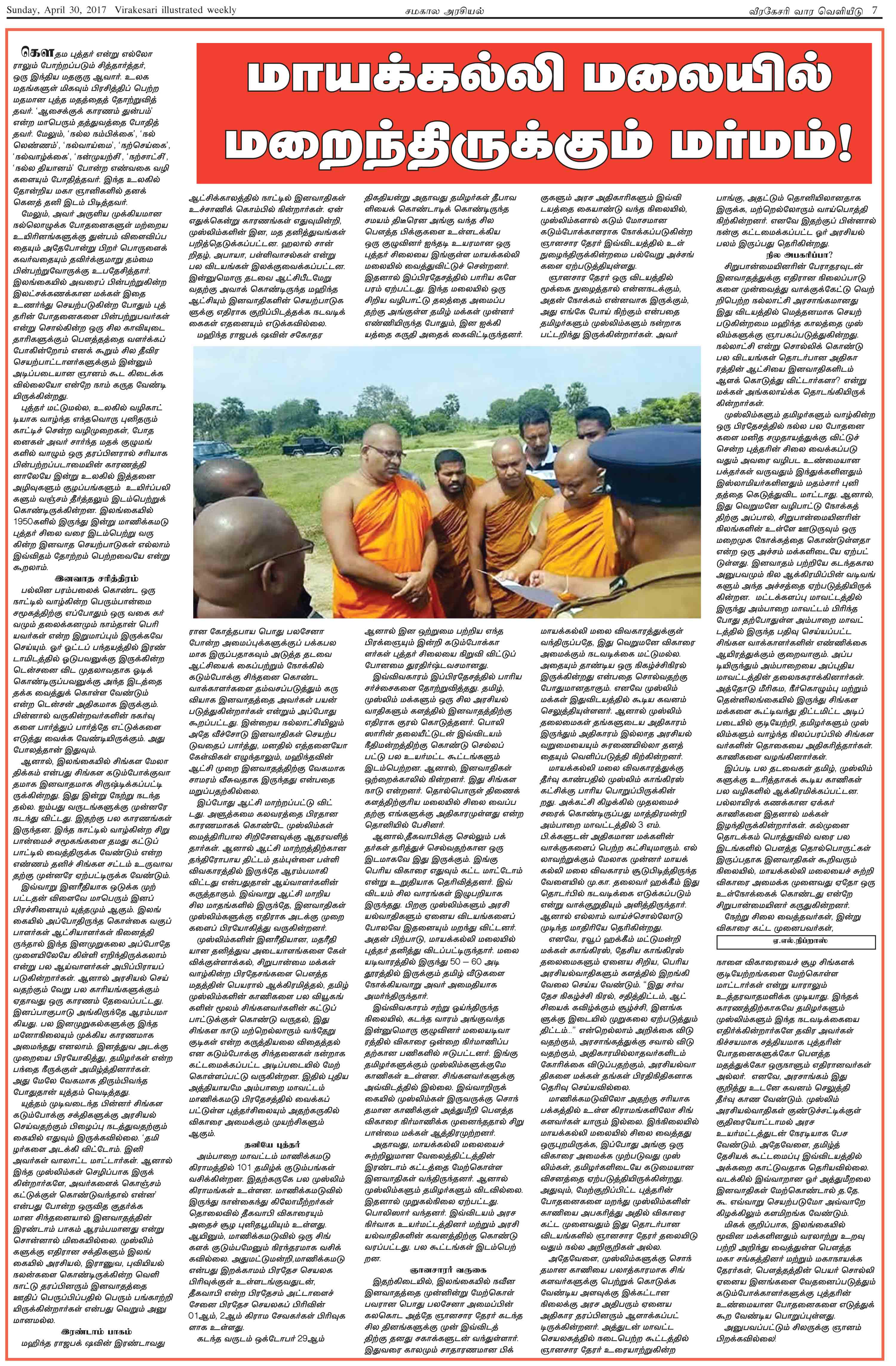 s07-6ad027d8f8456c6ec459f77e963dc197e515