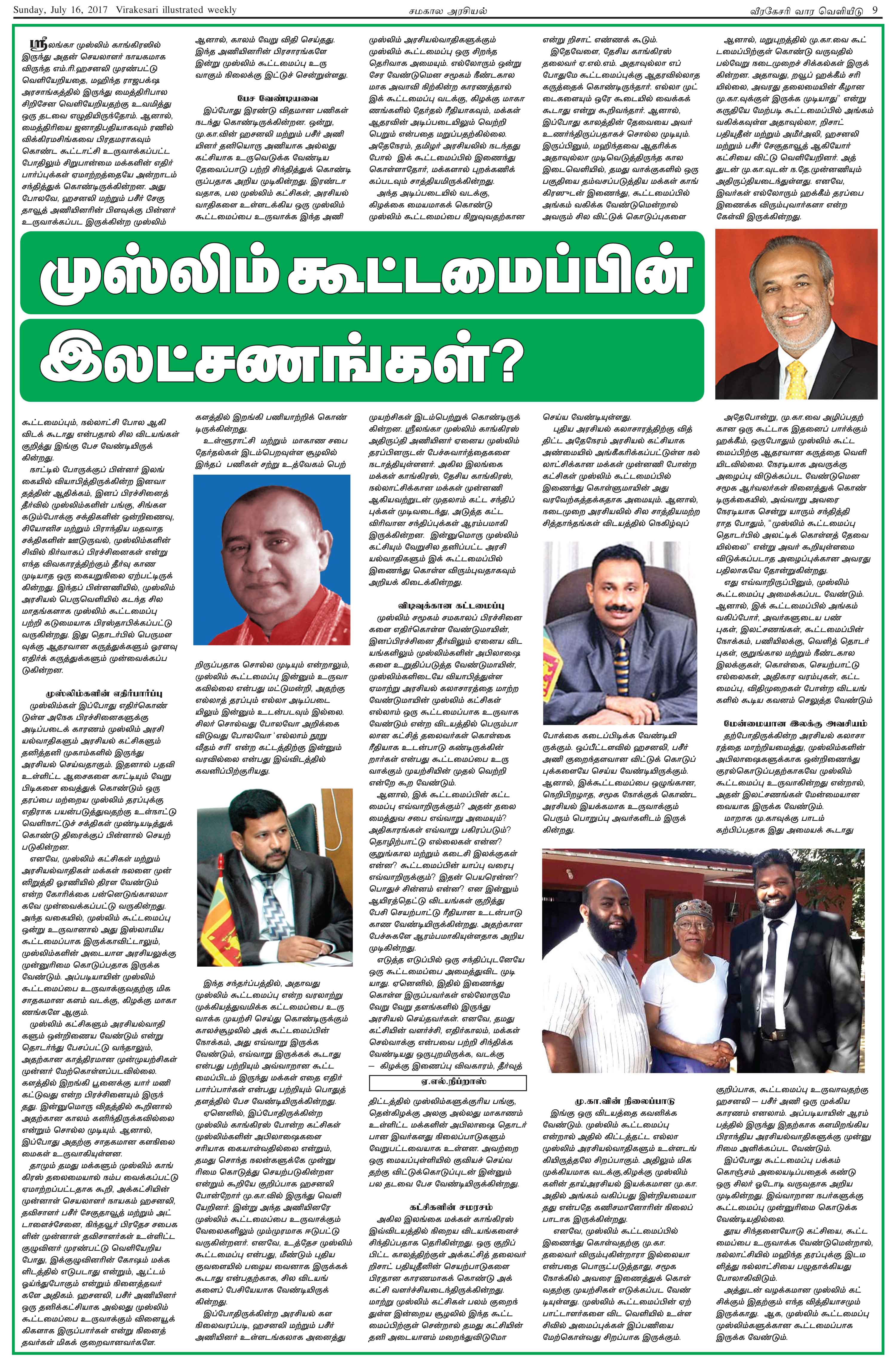 s09-65d28f70d98aed0c92593943d9dda880908c