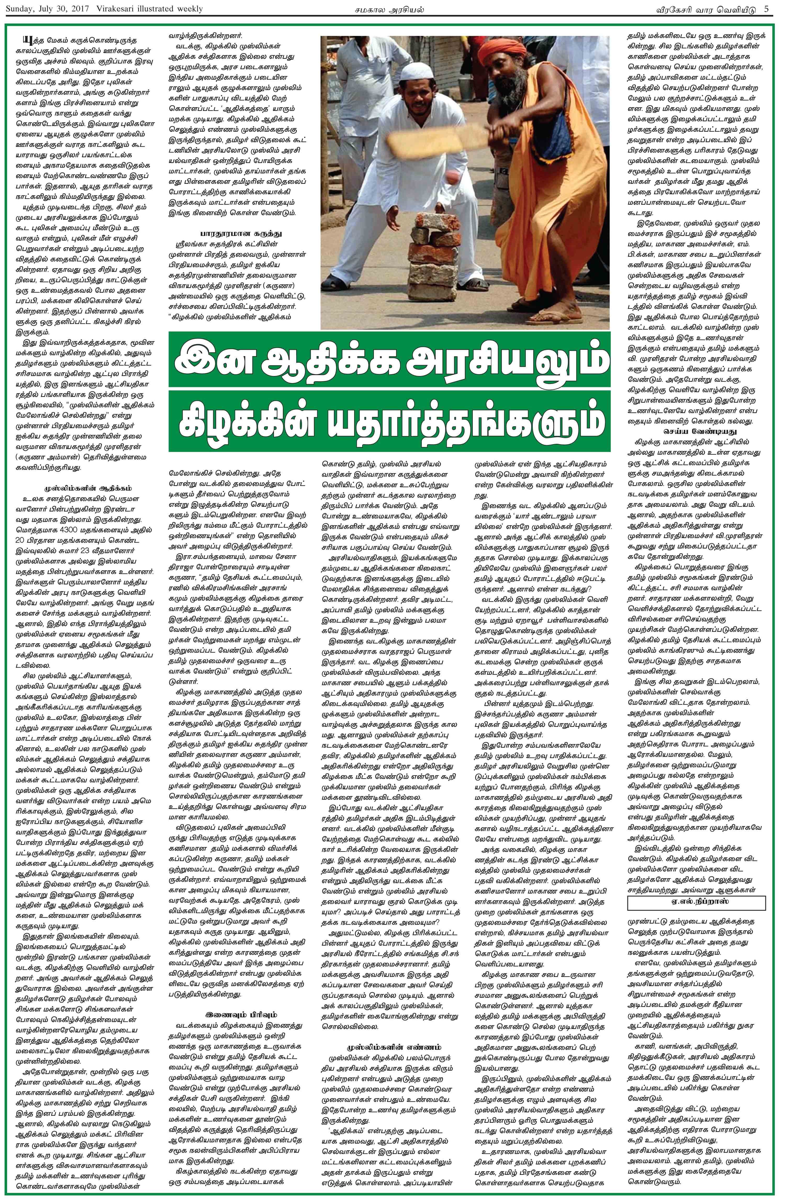 s05-ad45138cdd68787ba6c700f0d1666ca2f47c