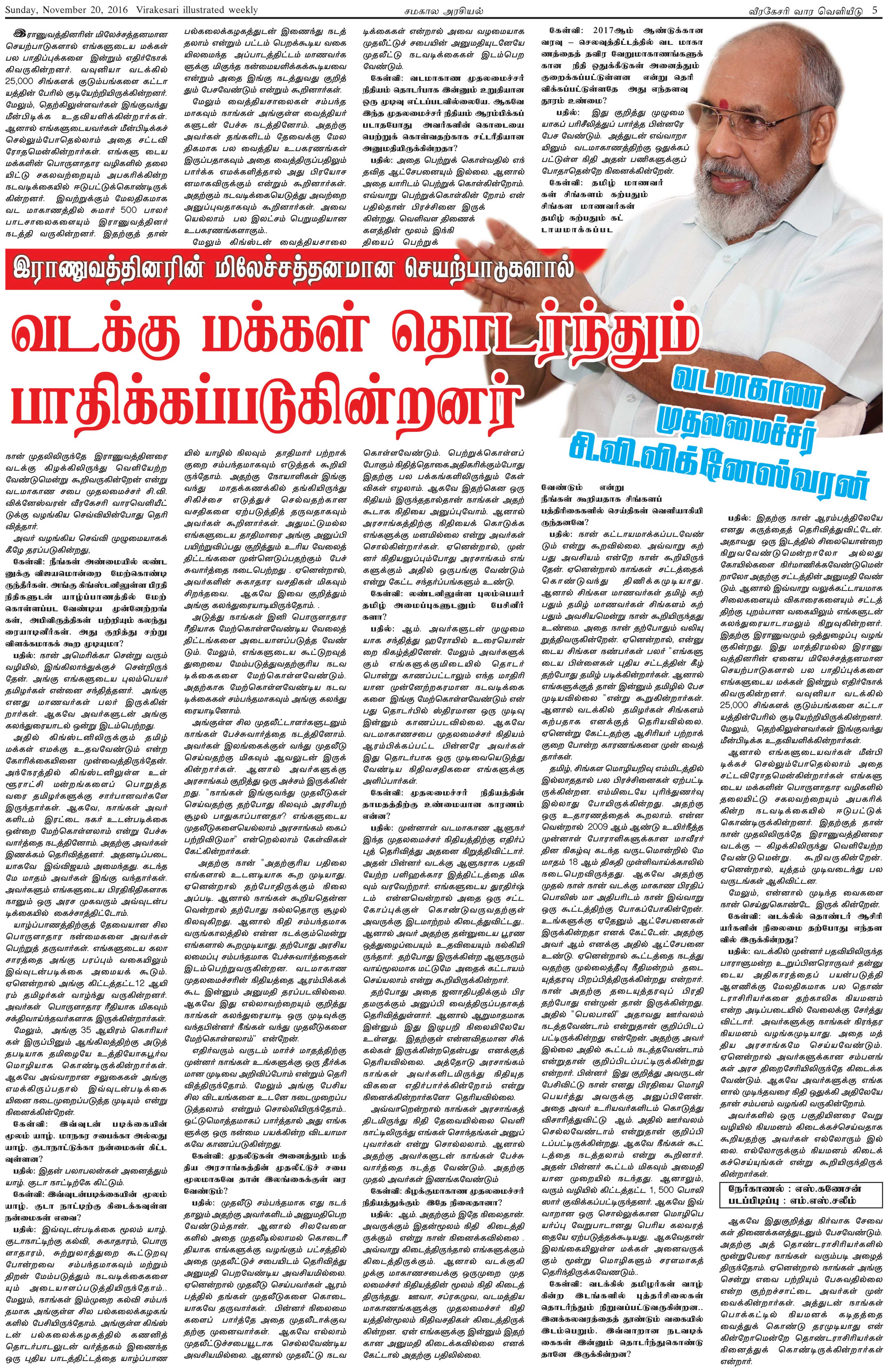 s05-db55dfc96bd479e70800be008be5ed6f25fe